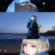 ヒメ日記 2025/11/02 20:51 投稿 ゆらの びくびくサークル五反田店