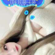 ヒメ日記 2025/12/03 17:18 投稿 ゆらの びくびくサークル五反田店