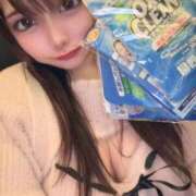ヒメ日記 2026/04/10 04:01 投稿 ゆらの びくびくサークル五反田店