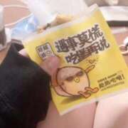 ヒメ日記 2025/06/18 18:49 投稿 めろ ぽちゃ巨乳専門　新大久保・新宿歌舞伎町ちゃんこ