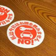 ヒメ日記 2025/10/19 02:12 投稿 みくる マリン千姫