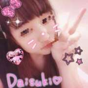 ヒメ日記 2025/11/08 09:15 投稿 ま　や XSTASY（エクスタシー）