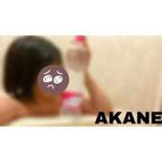 ヒメ日記 2025/04/16 06:55 投稿 あかね 池袋デリヘル倶楽部