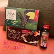 ヒメ日記 2025/05/04 18:53 投稿 えな 千葉人妻セレブリティ（ユメオト）