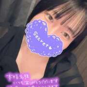 ヒメ日記 2026/02/08 20:28 投稿 りな 名古屋ちゃんこ