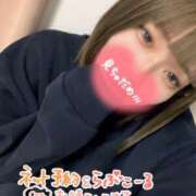 ヒメ日記 2026/03/04 15:28 投稿 りな 名古屋ちゃんこ