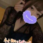 ヒメ日記 2026/04/06 19:58 投稿 りな 名古屋ちゃんこ