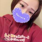 ヒメ日記 2026/04/07 19:18 投稿 りな 名古屋ちゃんこ