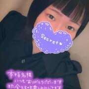 ヒメ日記 2026/04/12 22:28 投稿 りな 名古屋ちゃんこ