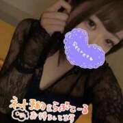 ヒメ日記 2026/04/18 06:38 投稿 りな 名古屋ちゃんこ