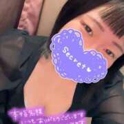 ヒメ日記 2026/04/19 20:18 投稿 りな 名古屋ちゃんこ