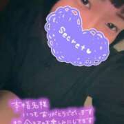 ヒメ日記 2026/04/21 21:58 投稿 りな 名古屋ちゃんこ