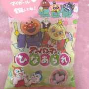 ヒメ日記 2026/04/22 22:18 投稿 りな 名古屋ちゃんこ