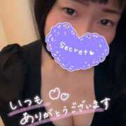 ヒメ日記 2026/04/27 00:05 投稿 りな 名古屋ちゃんこ