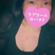ヒメ日記 2026/06/20 15:37 投稿 りな 名古屋ちゃんこ