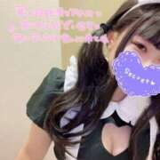 ヒメ日記 2026/09/05 13:13 投稿 りな 名古屋ちゃんこ