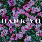 ヒメ日記 2025/04/20 06:32 投稿 葉月 いと こあくまな熟女たち三河店（KOAKUMAグループ）