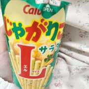 ヒメ日記 2025/04/15 23:01 投稿 ゆずは ぽちゃカワ女子専門店宇都宮店