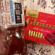 ヒメ日記 2025/04/16 23:01 投稿 ゆずは ぽちゃカワ女子専門店宇都宮店