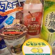 ヒメ日記 2025/04/17 20:50 投稿 ゆずは ぽちゃカワ女子専門店宇都宮店