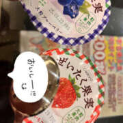 ヒメ日記 2025/08/18 20:21 投稿 ゆずは ぽちゃカワ女子専門店宇都宮店