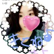 まよ 出勤しました♡まよ 東京エステコレクション 新橋・銀座