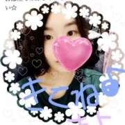 まよ 出勤しました♡まよ 東京エステコレクション 新橋・銀座