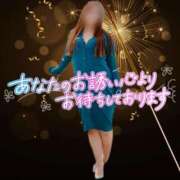 ヒメ日記 2025/06/30 15:25 投稿 酒井美鈴(さかいみすず) 九州熟女　八代店