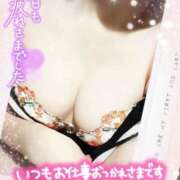 酒井美鈴(さかいみすず) 華金💖 九州熟女　八代店