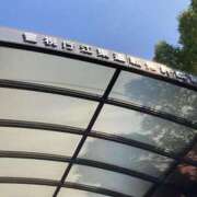 ヒメ日記 2025/09/17 10:36 投稿 月岡とわこ 三丁目の奥様（東京ハレ系）