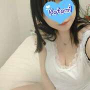 ヒメ日記 2025/10/17 20:21 投稿 ことみ セレブクエスト‐Kasukabe‐