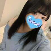 ヒメ日記 2025/11/03 21:21 投稿 ことみ セレブクエスト‐Kasukabe‐