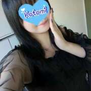 ヒメ日記 2025/08/15 09:32 投稿 ことみ セレブクエスト-koshigaya-