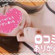 ヒメ日記 2025/10/07 15:14 投稿 ことみ セレブクエスト-koshigaya-