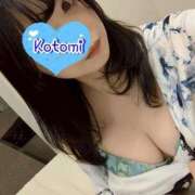 ヒメ日記 2025/12/19 03:27 投稿 ことみ セレブクエスト-koshigaya-