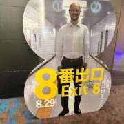 ヒメ日記 2025/09/10 21:06 投稿 ゆか ニューヨーカー