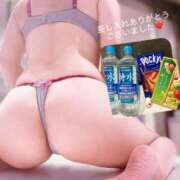 ヒメ日記 2025/11/02 22:33 投稿 ゆか ニューヨーカー