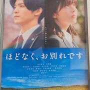 ヒメ日記 2026/03/05 20:18 投稿 ゆか ニューヨーカー