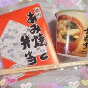 ヒメ日記 2025/05/12 00:11 投稿 天海 めい こあくまな熟女たち 静岡店（KOAKUMAグループ）