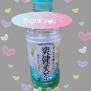 ヒメ日記 2025/05/27 02:17 投稿 天海 めい こあくまな熟女たち 静岡店（KOAKUMAグループ）