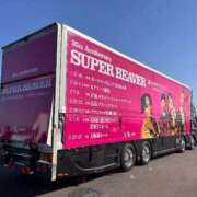 ヒメ日記 2026/01/18 14:32 投稿 彩乃/あやの　centu STYLISH BACH