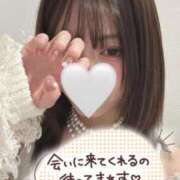 ヒメ日記 2025/04/20 01:35 投稿 ありす 東京メンズボディクリニック TMBC 池袋店