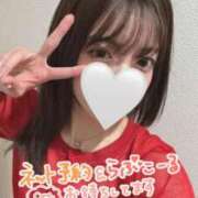 ヒメ日記 2025/04/23 00:58 投稿 ありす 東京メンズボディクリニック TMBC 池袋店