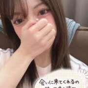 ヒメ日記 2025/04/28 05:14 投稿 ありす 東京メンズボディクリニック TMBC 池袋店