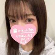 ヒメ日記 2025/05/15 01:05 投稿 ありす 東京メンズボディクリニック TMBC 池袋店