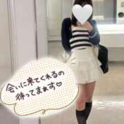 ヒメ日記 2025/05/15 01:15 投稿 ありす 東京メンズボディクリニック TMBC 池袋店