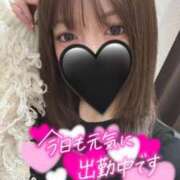 ヒメ日記 2025/05/25 08:58 投稿 ありす 東京メンズボディクリニック TMBC 池袋店