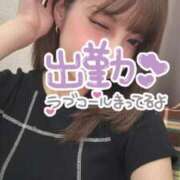 ヒメ日記 2025/06/06 09:28 投稿 ありす 東京メンズボディクリニック TMBC 池袋店