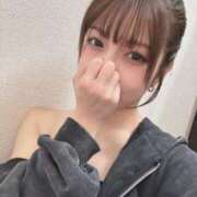 ヒメ日記 2025/06/08 09:13 投稿 ありす 東京メンズボディクリニック TMBC 池袋店