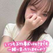 ヒメ日記 2025/06/16 10:18 投稿 ありす 東京メンズボディクリニック TMBC 池袋店